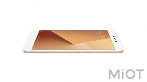Смартфон Xiaomi Redmi Note 5A Gold 2/16Gb
